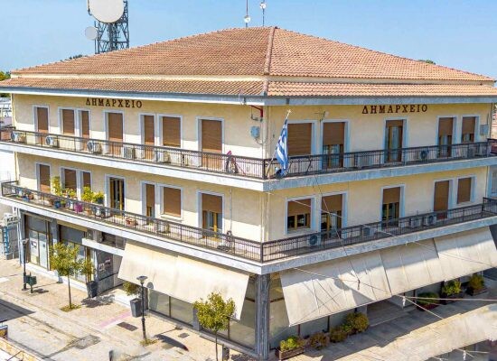 Αναστολή Λειτουργίας σχολικών μονάδων του Δήμου Σοφάδων