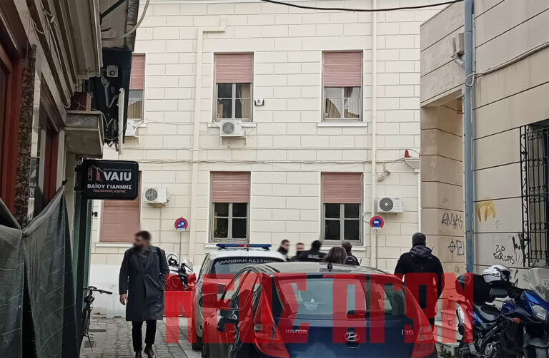 Τηλεφώνημα για βόμβα στα δικαστήρια της Καρδίτσας - «Θα εκραγεί σε πέντε ώρες»! (ΦΩΤΟ)