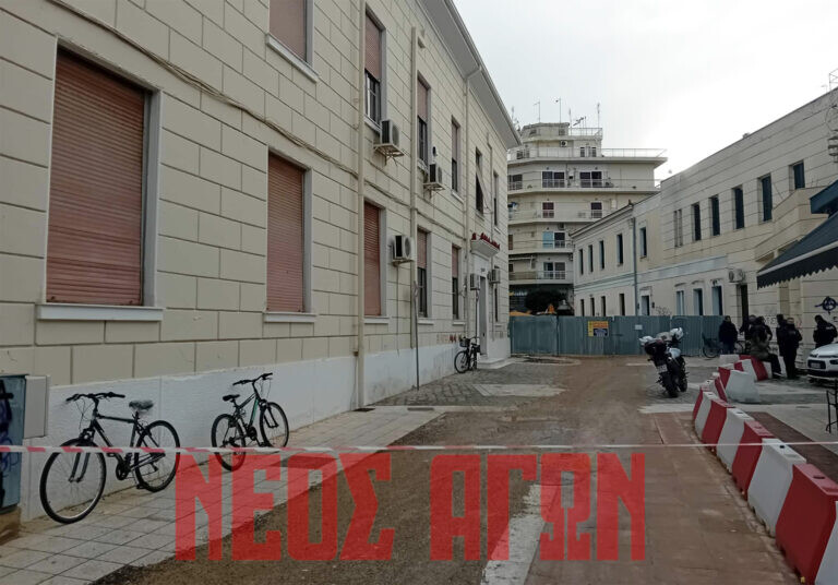 Λήξη συναγερμού στα δικαστήρια Καρδίτσας: Φάρσα αποδείχθηκε το τηλεφώνημα για βόμβα