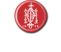 Πνευματικές Εκδηλώσεις στην Καρδίτσα: Αγρυπνία Οσίου Δημητρίου και Τιμή στους Τρεις Ιεράρχες