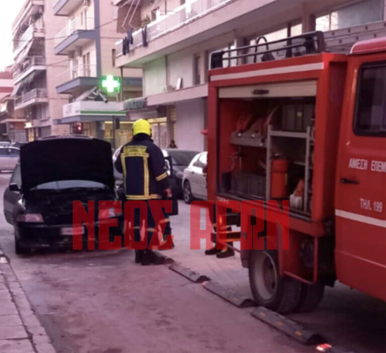 Φωτιά σε εν κινήσει ΙΧ στην Καρδίτσα (ΦΩΤΟ)