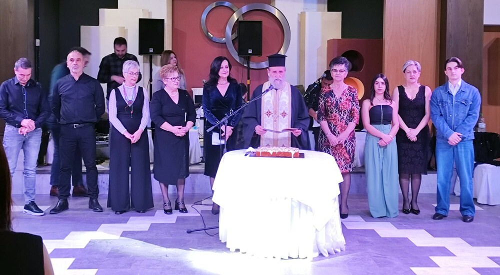 Με επιτυχία η ετήσια συνεστίαση του Μορφωτικού Συλλόγου Σοφάδων