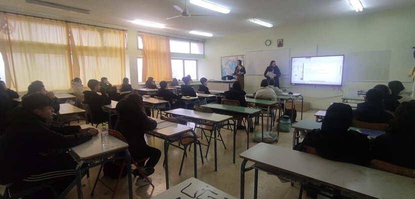 Δράση για την έμφυλη βία στο 4ο Γυμνάσιο Καρδίτσας