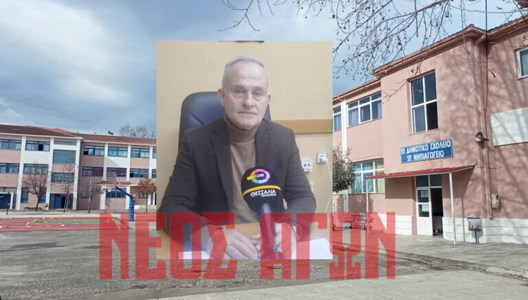 Ολοκληρώνεται το δίκτυο των Πειραματικών Σχολείων στο Νομό Καρδίτσας