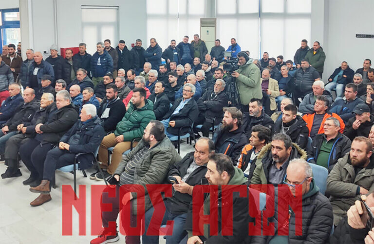 Αγροτική σύσκεψη τη Δευτέρα στον Παλαμά, συνάντηση με τον ΥπΑΑΤ θα έχει νωρίτερα αντιπροσωπεία της ΕΟΑΣΚ