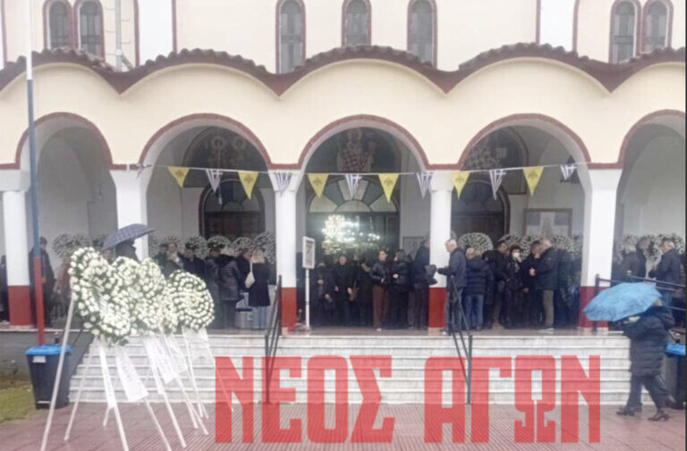 Το Προάστιο αποχαιρετά την Στ. Μπουκοβάλα (ΦΩΤΟ)