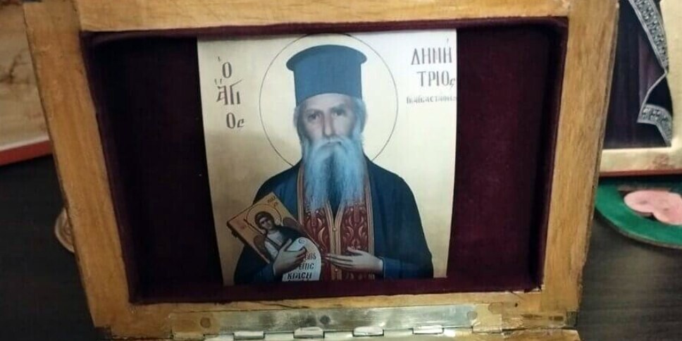 Εορταστική αγρυπνία για τον Όσιο Δημήτριο Γκαγκαστάθη στο Παρεκκλήσιο Αγίου Μηνά Καρδίτσης