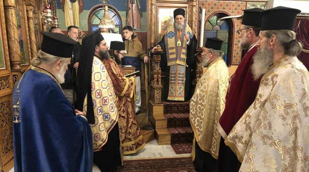 Τιμητική εκδήλωση για τους εκπαιδευτικούς με αφορμή την εορτή των Αγίων Τριών Ιεραρχών