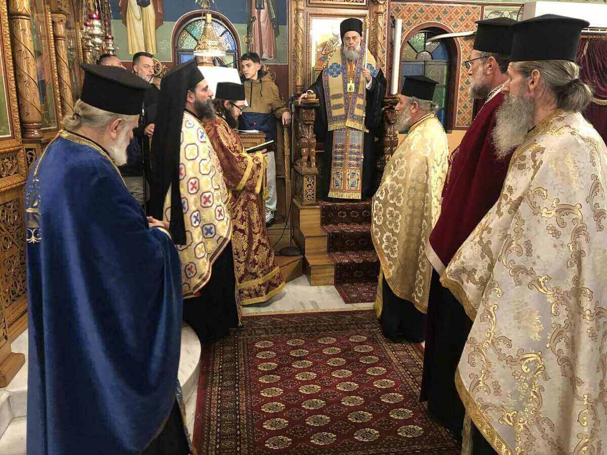 Τιμητική εκδήλωση για τους εκπαιδευτικούς με αφορμή την εορτή των Αγίων Τριών Ιεραρχών