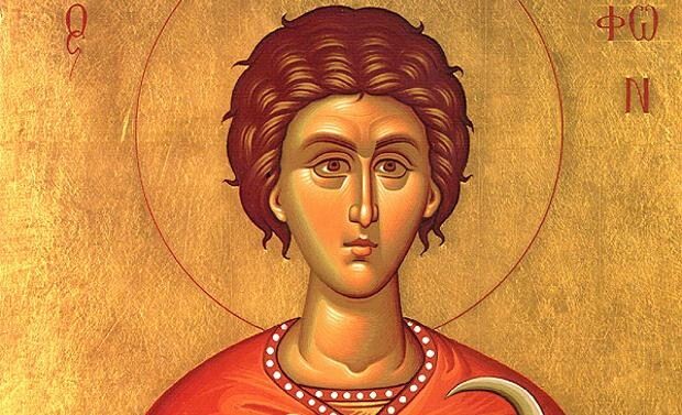 Ο Γεωπονικός Σύλλογος Ν. Καρδίτσας τιμά τον προστάτη των γεωργών και αμπελουργών Άγιο Τρύφωνα