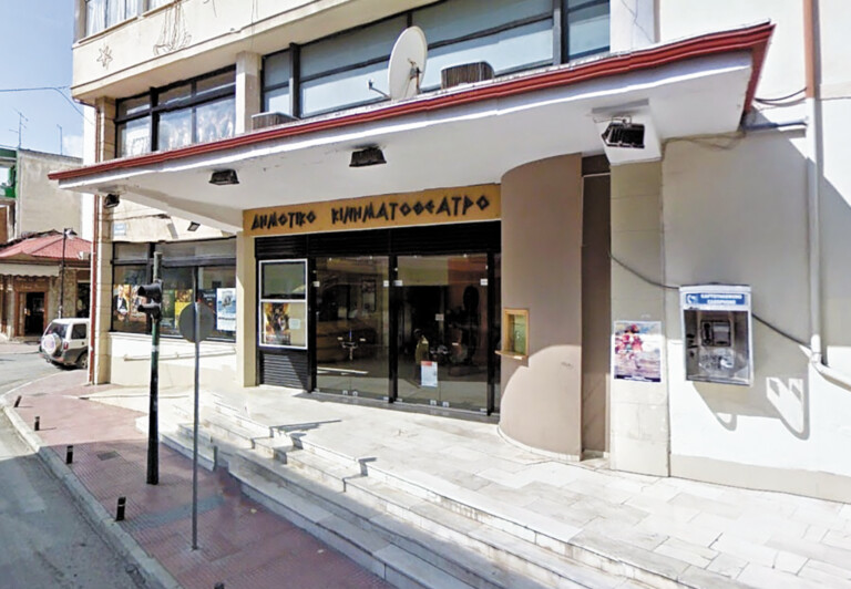 Με το... δεξί ο “Άγιος Παΐσιος” στο κινηματοθέατρο της Καρδίτσας