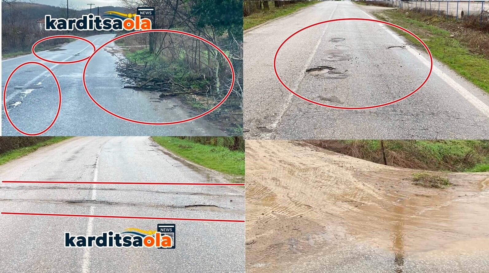 Προσοχή ΠΡΙΝ  τα «Κανόνια»:Σημαντικές φθορές στο δρόμο προς το φράγμα μεγάλη προσοχή στους οδηγους