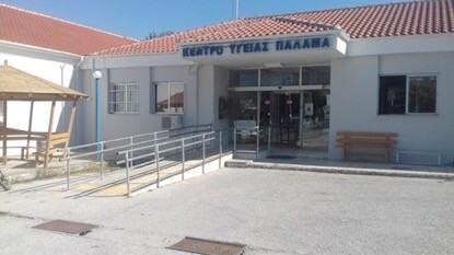 Ο ιατρός κ. Δημ. Μπέζας ορίστηκε Δ/ντης του Κέντρου Υγείας Παλαμά