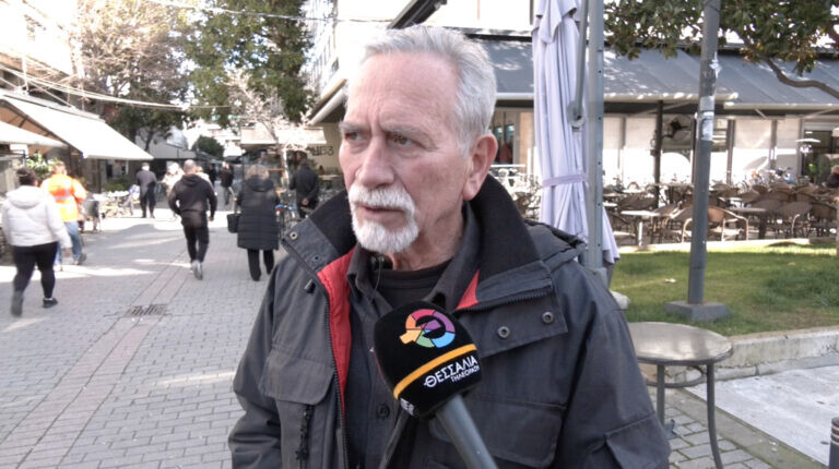 Θέμα ημέρας :  Πως σχολιάζετε το μήνυμα από το 112 στα κινητά των Καρδιτσιωτών για την κακοκαιρία;