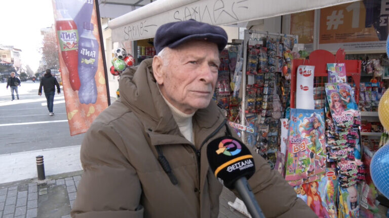 Θέμα ημέρας: Που πιστεύετε ότι οφείλεται η αύξηση των ψυχικών διαταραχών στους νέους;