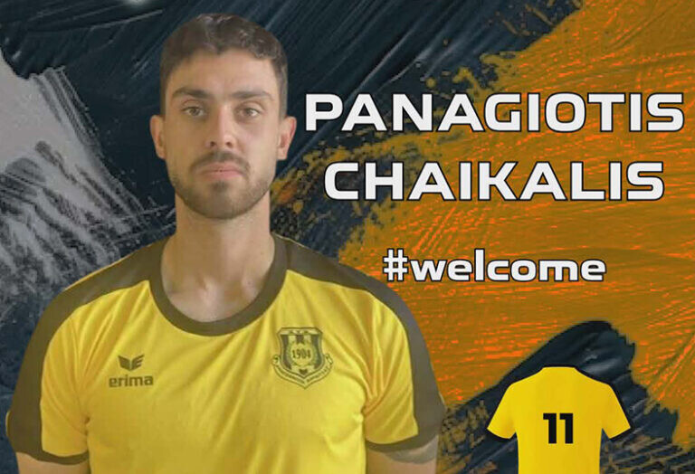 Ανακοίνωσε και την απόκτηση του Παναγιώτη Χαϊκάλη η Αναγέννηση