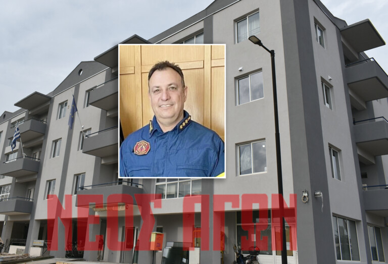Εντός Μαρτίου η μετακόμιση της Διοίκησης των Πυροσβεστικών Υπηρεσιών Νομού Καρδίτσας (ΦΩΤΟ)
