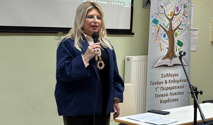 Ελένη - Μαρίνα Ξυνοπούλου: Η εκπαιδευτική ρομποτική βασικός πυλώνας του σύγχρονου σχολείου