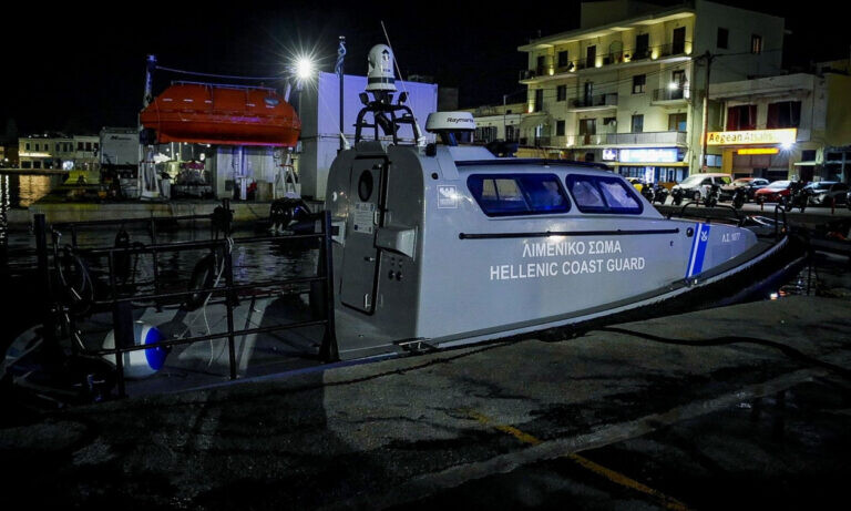 Χίος: Εντολή του εισαγγελέα για τη σύλληψη του Μαροκινού διακινητή μετά την τραγωδία με τους 15 νεκρούς μετανάστες