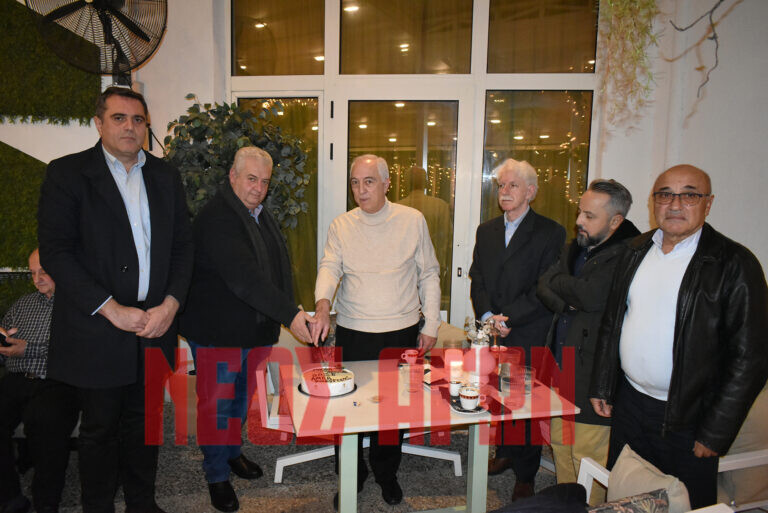 Το Νομαρχιακό Σωματείο Καρδίτσας ΑμεΑ έκοψε την πίτα του (ΦΩΤΟ)