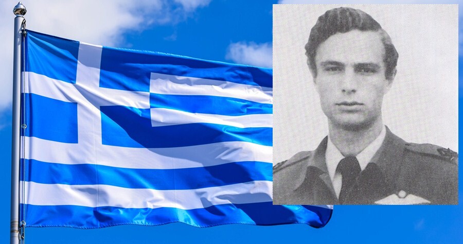 Στη μνήμη του Καρδιτσιώτη Αντισμήναρχου Δημήτριου Μπίνα