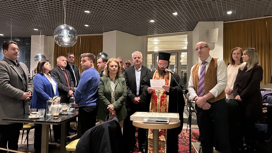 Ο ΣΕΠΕ Καρδίτσας «Νικόλαος Πλαστήρας» τίμησε τους εκλιπόντες συναδέλφους και έκοψε την πρωτοχρονιάτικη πίτα του