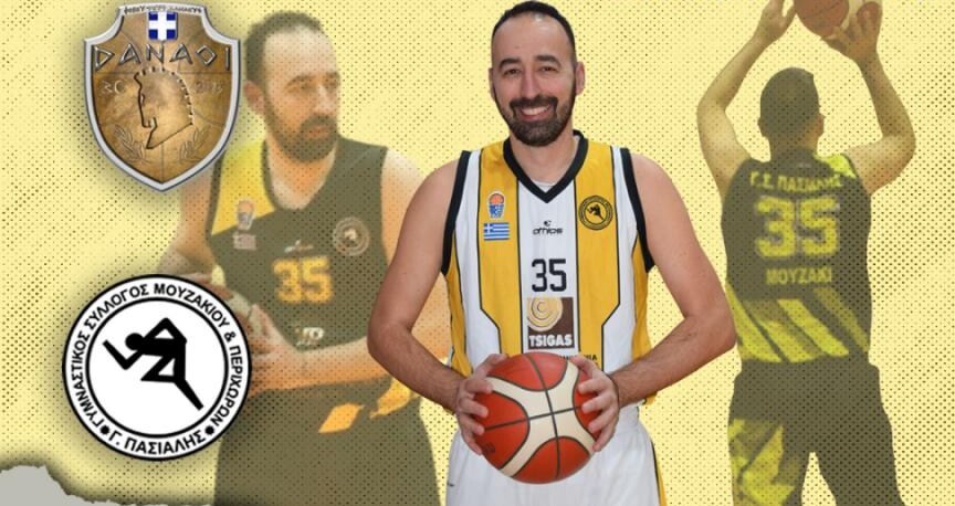 Δύσκολη έξοδος στα Τρίκαλα για τον Γ.Σ. Μουζακίου