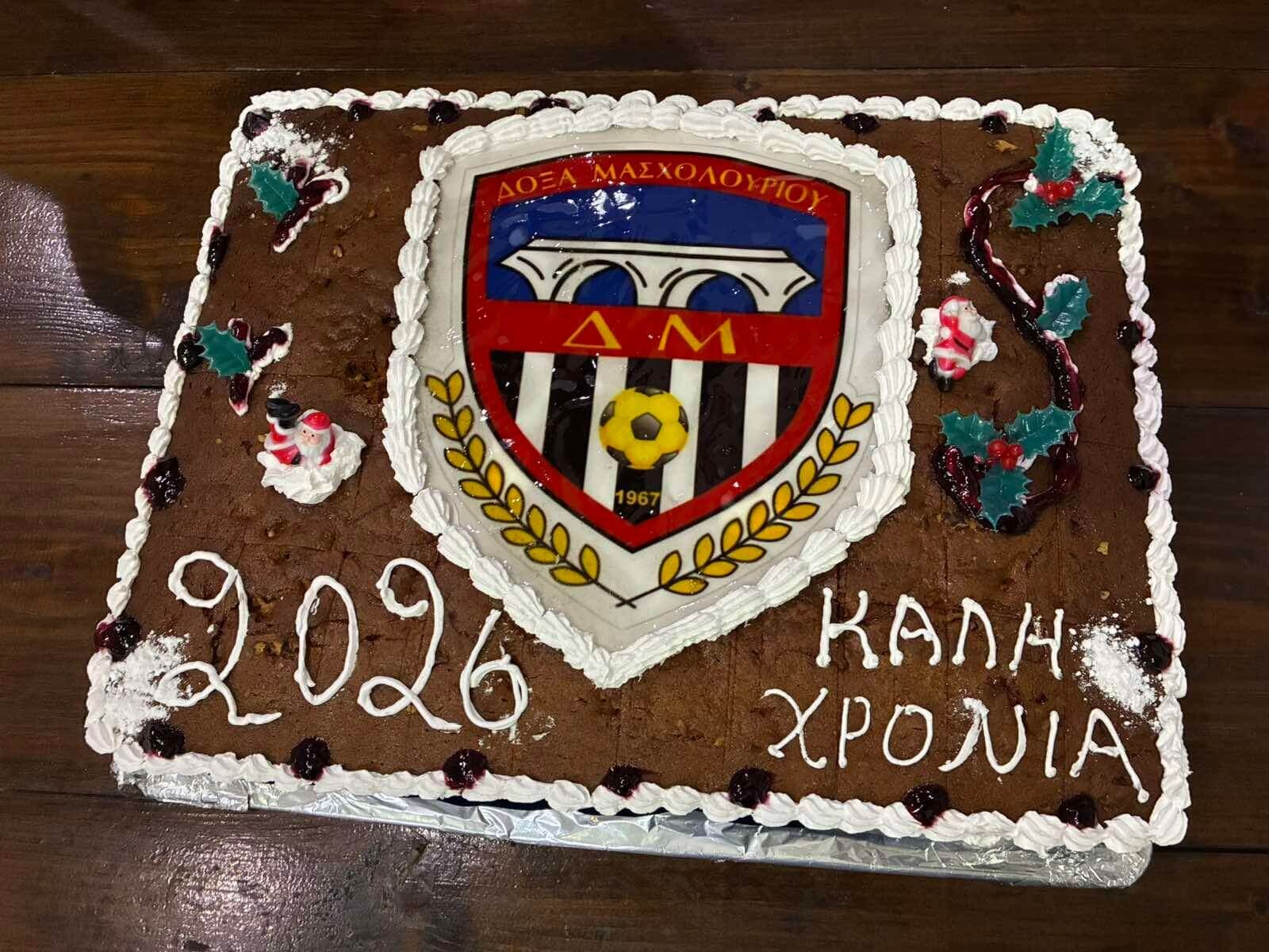 Κοπή Πίτας 2026: Με ομοψυχία και αισιοδοξία η Δόξα Μασχολουρίου στα «Παλιά Μεράκια»