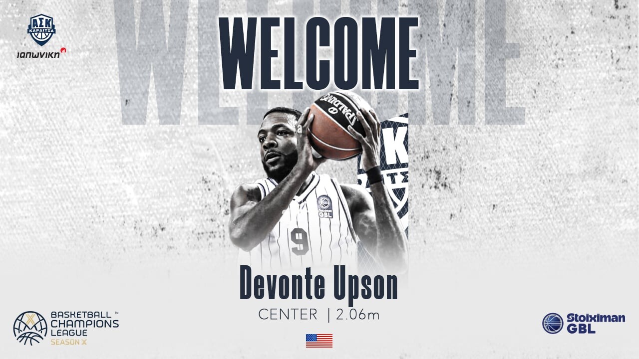 Ενίσχυση στη ρακέτα με Ντεβόντε Άπσον