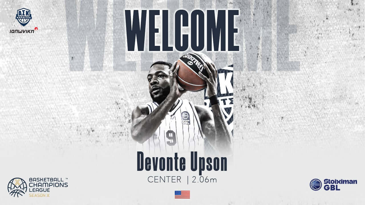  Ο Α.Σ.Καρδίτσας ΙΑΠΩΝΙΚΗ .Ενίσχυση στη ρακέτα με Ντεβόντε Άπσον