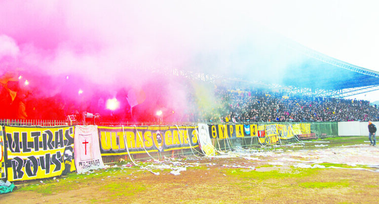 Θερμό κάλεσμα των ultras gate 3, ξεσηκωμός στην Καρδίτσα για την ΑΣΑ!