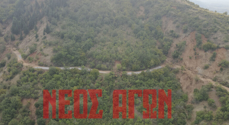 Αρχίζουν οι εργασίες αποκατάστασης  στο δρόμο Φαναρίου – Καναλίων