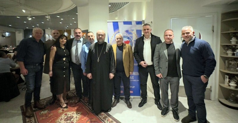 Κοπή πίτας της ΙΡΑ Καρδίτσας