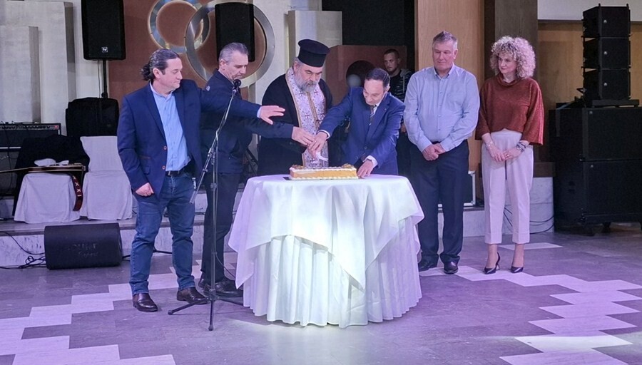 'Εκοψε την πίτα ο Συλλόγος Εργαζομένων Ο.Τ.Α. Ν. Καρδίτσας