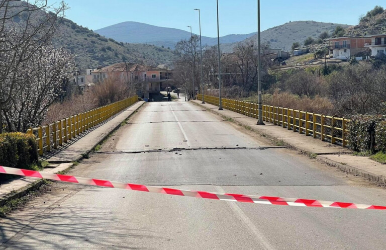 Έλεγχος στις γέφυρες