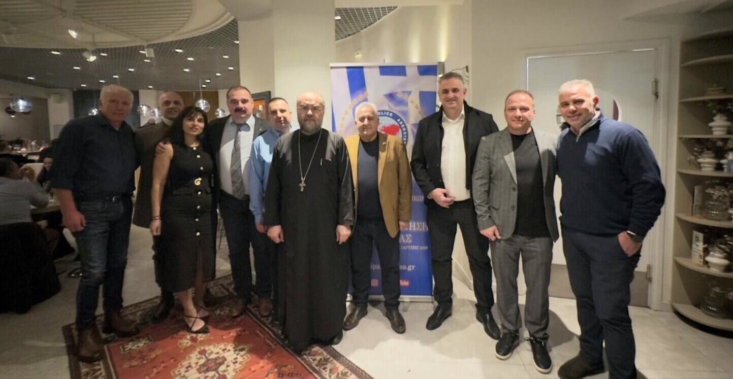  «Κοπή πίτας της ΙΡΑ Καρδίτσας»