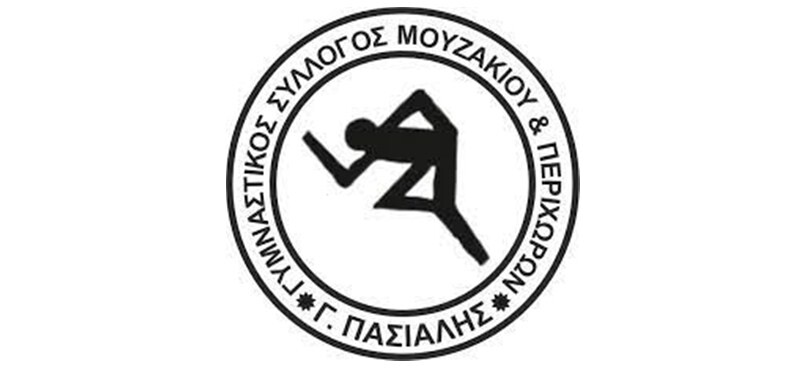 Λύγισε στο φινάλε ο Γ.Σ. Μουζακίου στα Τρίκαλα - Έντονα παράπονα για τη διαιτησία