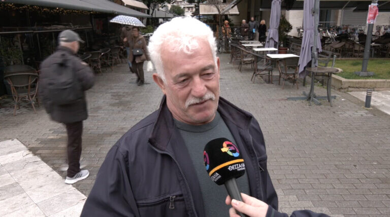 Θέμα ημέρας : Έχετε αποφασίσει τι πόσο θα διαθέσετε για το τραπέζι της Τσικνοπέμπτης;