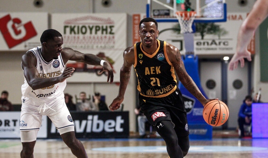 ΑΣ Καρδίτσας: Κακή εμφάνιση και βαριά ήττα από την ΑΕΚ