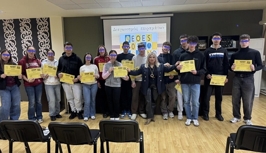 Τιμητική εκδήλωση στο 1ο ΕΠΑ.Λ. Καρδίτσας για τους μαθητές και τους συντελεστές της EOES 2026