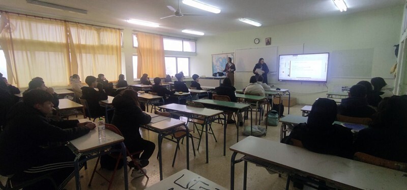 Δράση για την έμφυλη βία στο 4ο Γυμνάσιο Καρδίτσας