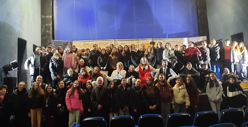 Δράσεις του Μουσικού Σχολείου Καρδίτσας