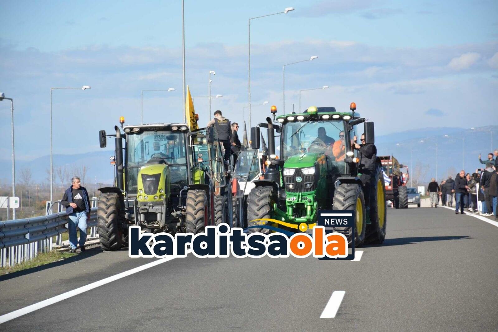 Την Παρασκευή η «απόβαση» των αγροτών στην Αθήνα – Συλλαλητήριο στο Σύνταγμα, παραμονή των τρακτέρ μέχρι Σάββατο