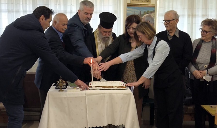 Κοπή πρωτοχρονιάτικης πίτας στα ΚΑΠΗ του Δήμου Σοφάδων