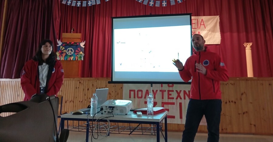 Ενημέρωση σπουδαστών της ΕΠΑΣ ΔΥΠΑ Καρδίτσας για την αντιμετώπιση σεισμού και πλημμύρας