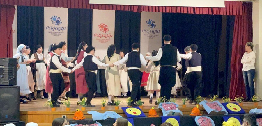 Ο Μορφωτικός Συλλόγος Σοφάδων στο Παιδικό Φεστιβάλ Ελληνικών Χορών «Σαραρίμ»