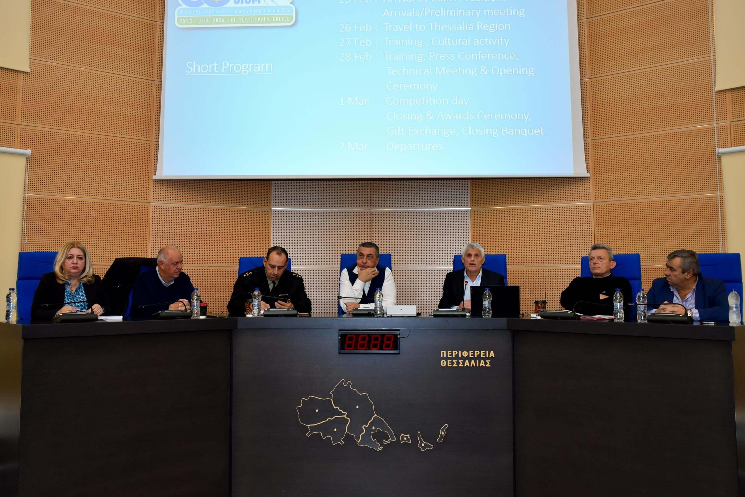 Στο επίκεντρο του παγκόσμιου αθλητισμού η Πηγή Τρικάλων: Φιλοξενεί το Πρωτάθλημα Ανωμάλου Δρόμου Ενόπλων Δυνάμεων.