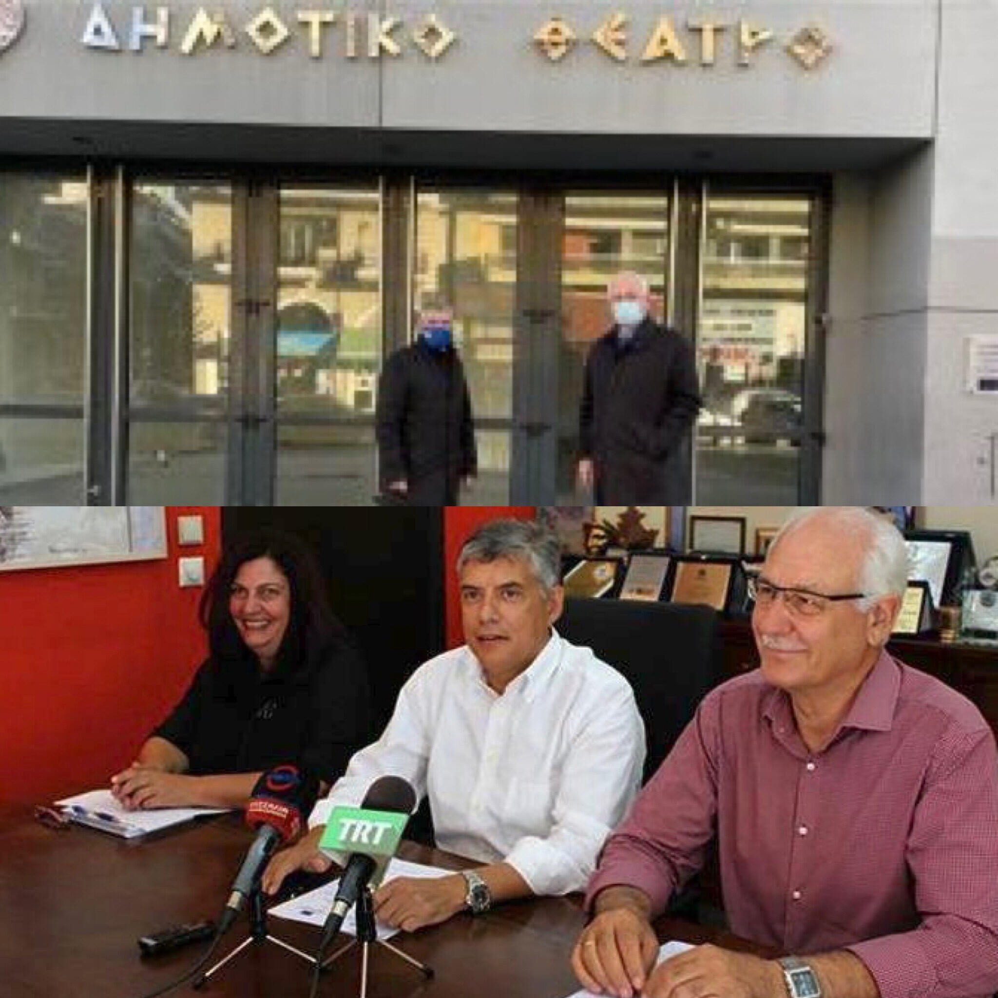 Ξεκίνησε, συνεχίστηκε, χρηματοδοτήθηκε — όχι «ξαφνικά εμφανίστηκε»