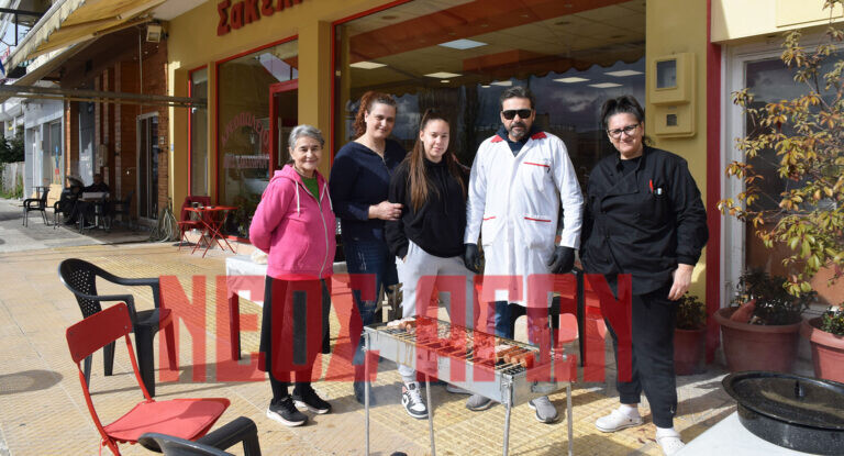 Παραδοσιακή Τσικνοπέμπτη σε Σοφάδες και Παλαμά