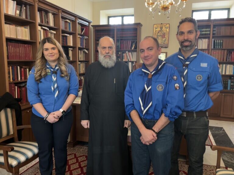 Επίσκεψη του 1ου Συστήματος Προσκόπων Καρδίτσας στον Μητροπολίτη κ. Τιμόθεο.